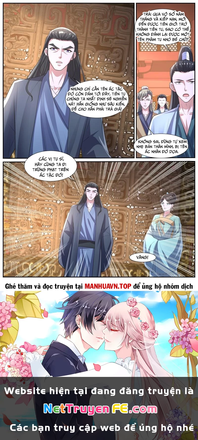 Trọng Sinh Đô Thị Tu Tiên Chapter 1037 - Trang 11