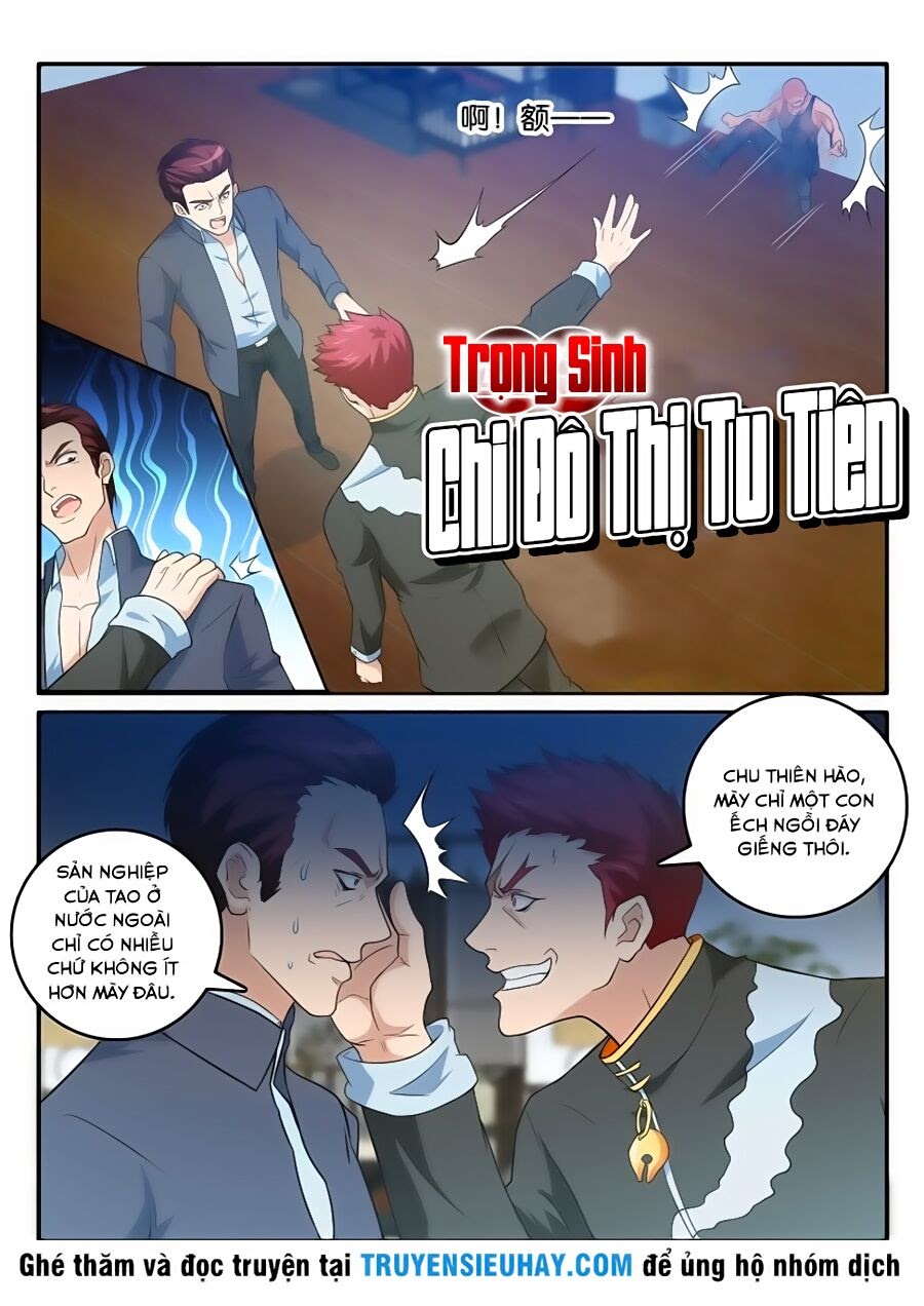 Trọng Sinh Đô Thị Tu Tiên Chapter 17 - Trang 5