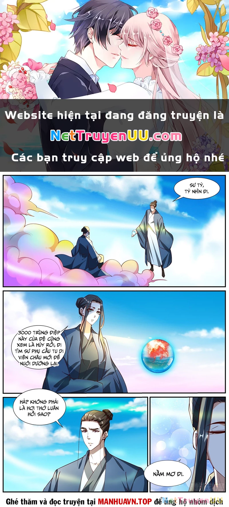 Trọng Sinh Đô Thị Tu Tiên Chapter 1021 - Trang 0