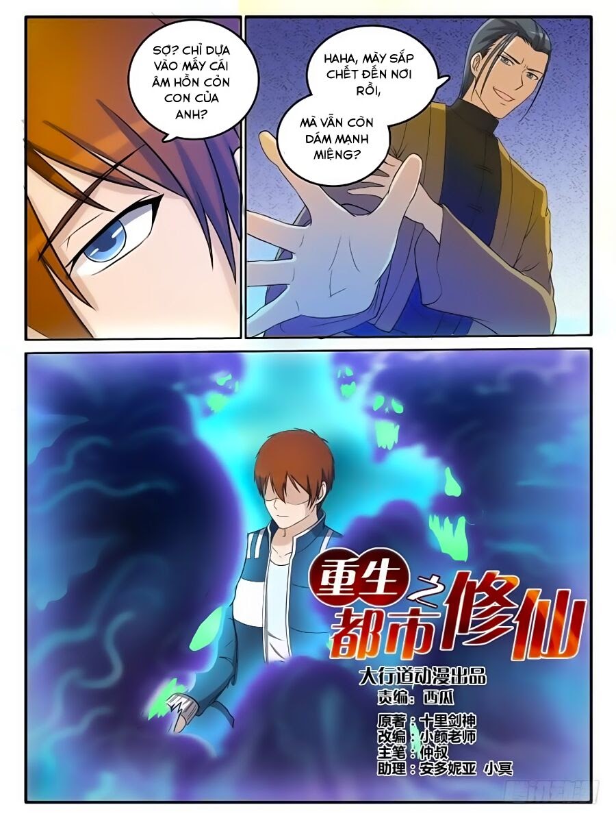 Trọng Sinh Đô Thị Tu Tiên Chapter 25 - Trang 10