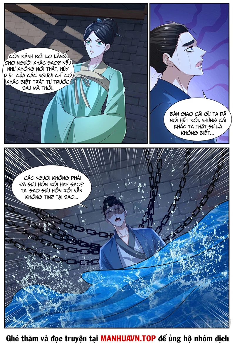 Trọng Sinh Đô Thị Tu Tiên Chapter 1025 - Trang 6