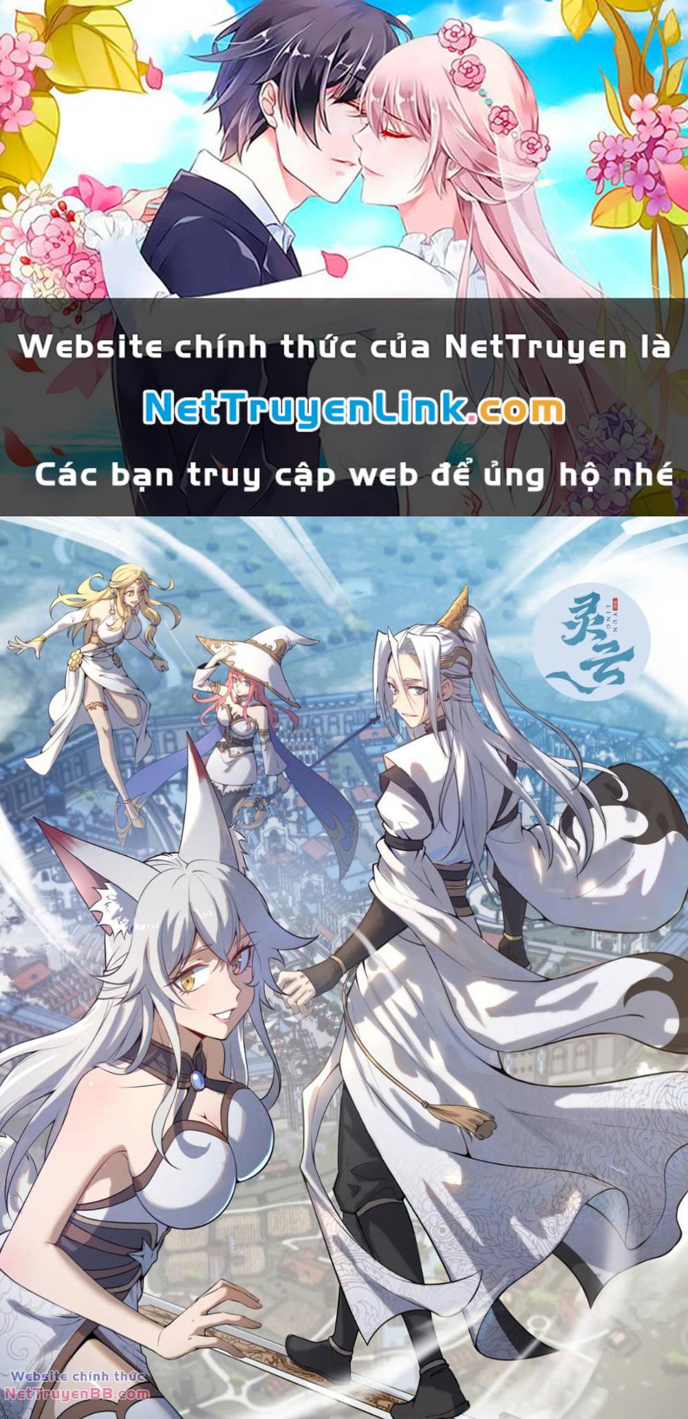 Tu Tiên Giả Cuối Cùng Chapter 18 - Trang 0