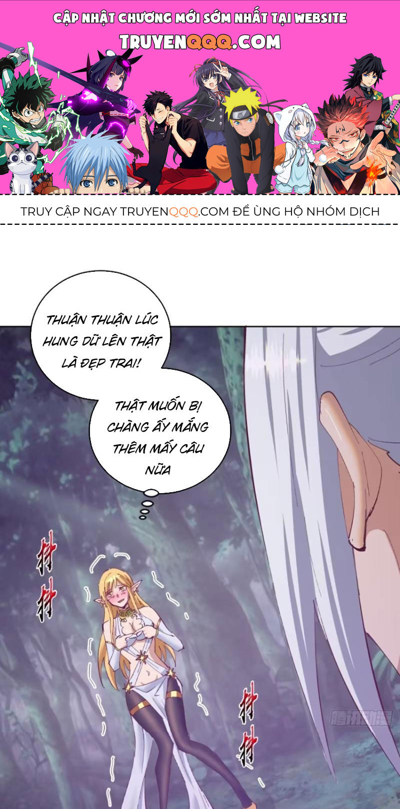 Tu Tiên Giả Cuối Cùng Chapter 80 - Trang 0