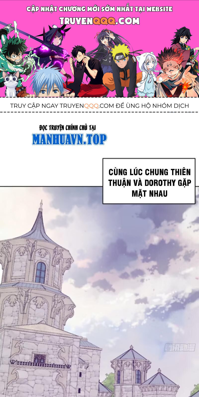 Tu Tiên Giả Cuối Cùng Chapter 70 - Trang 0