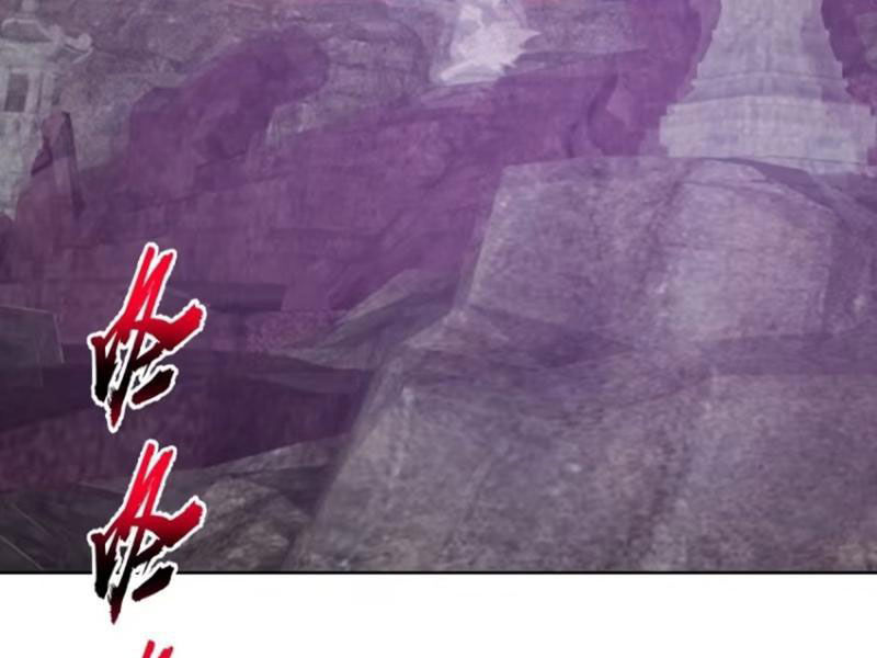 Tu Tiên Giả Cuối Cùng Chapter 84 - Trang 12