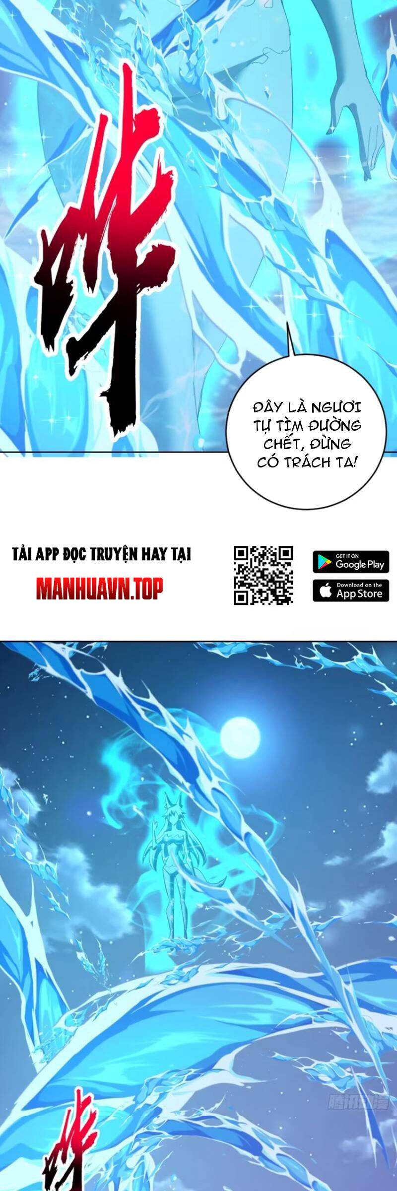 Tu Tiên Giả Cuối Cùng Chapter 92 - Trang 5