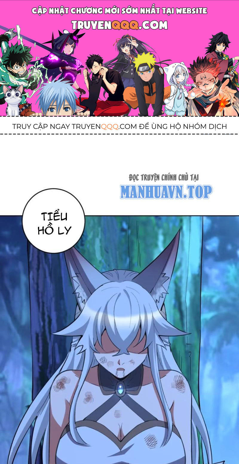 Tu Tiên Giả Cuối Cùng Chapter 27 - Trang 0