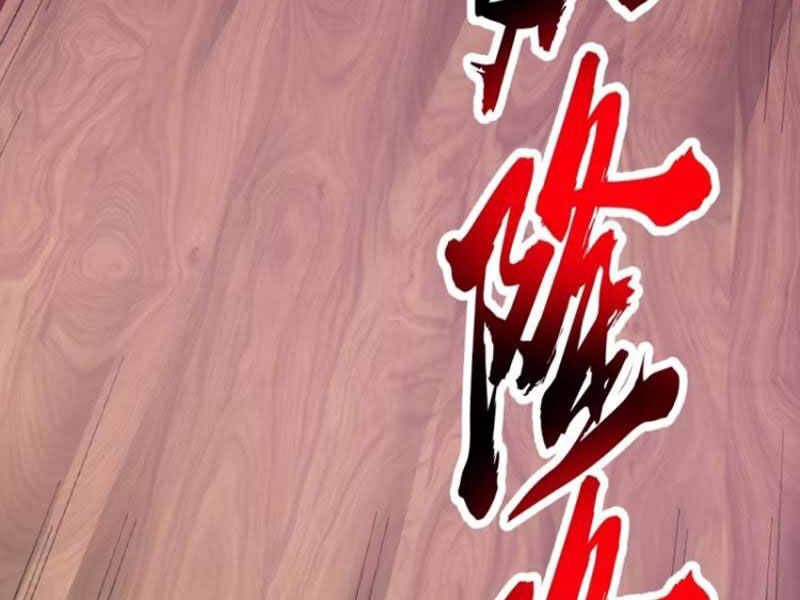 Tu Tiên Giả Cuối Cùng Chapter 83 - Trang 50