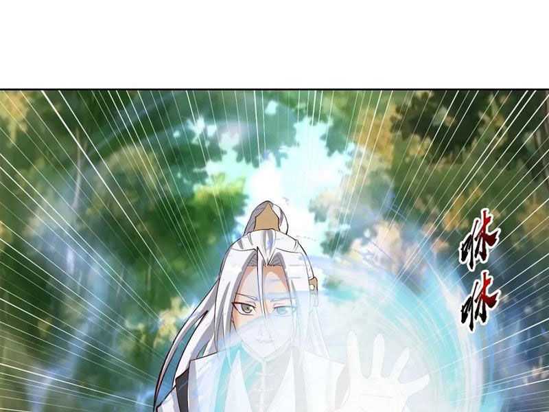 Tu Tiên Giả Cuối Cùng Chapter 39 - Trang 81