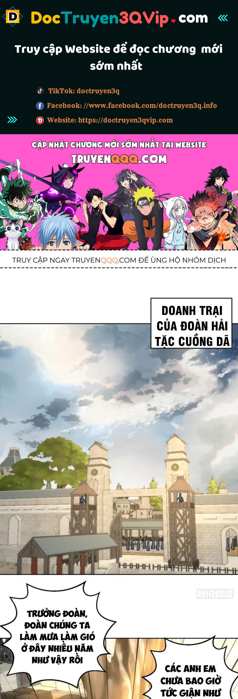 Tu Tiên Giả Cuối Cùng Chapter 32 - Trang 0