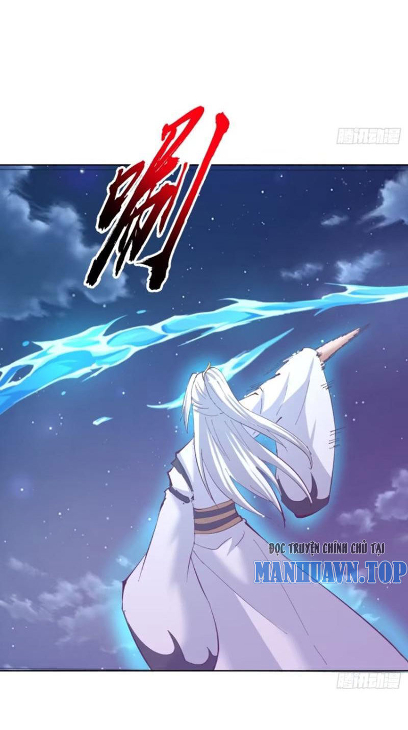 Tu Tiên Giả Cuối Cùng Chapter 94 - Trang 5