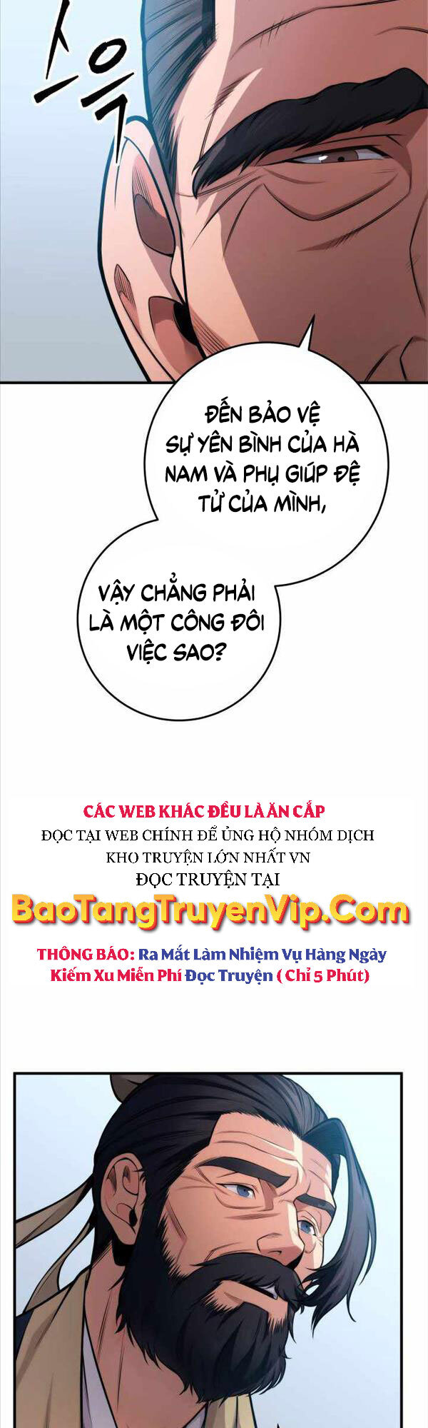 Cửu Thiên Kiếm Pháp Chapter 17 - Trang 11