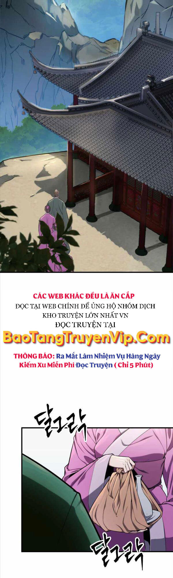 Cửu Thiên Kiếm Pháp Chapter 17 - Trang 1