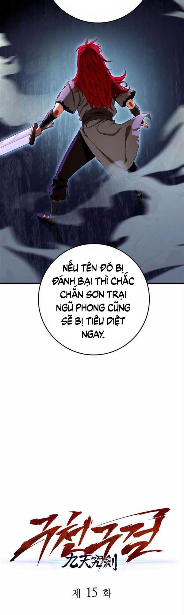 Cửu Thiên Kiếm Pháp Chapter 15 - Trang 23