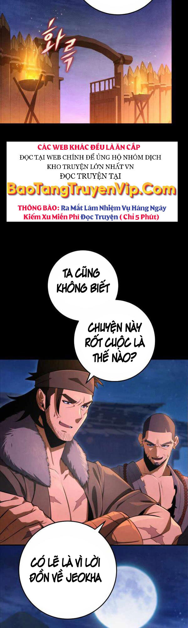 Cửu Thiên Kiếm Pháp Chapter 11 - Trang 7