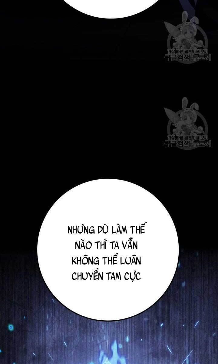 Cửu Thiên Kiếm Pháp Chapter 24 - Trang 12