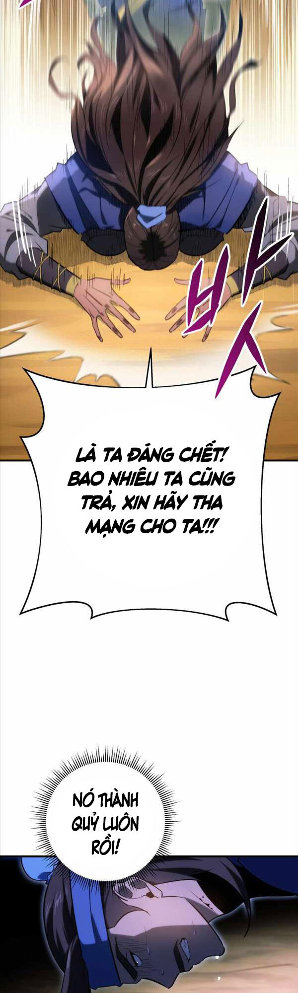 Cửu Thiên Kiếm Pháp Chapter 10 - Trang 21