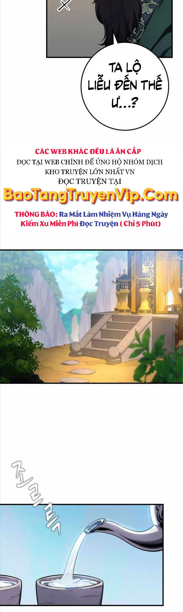 Cửu Thiên Kiếm Pháp Chapter 17 - Trang 7