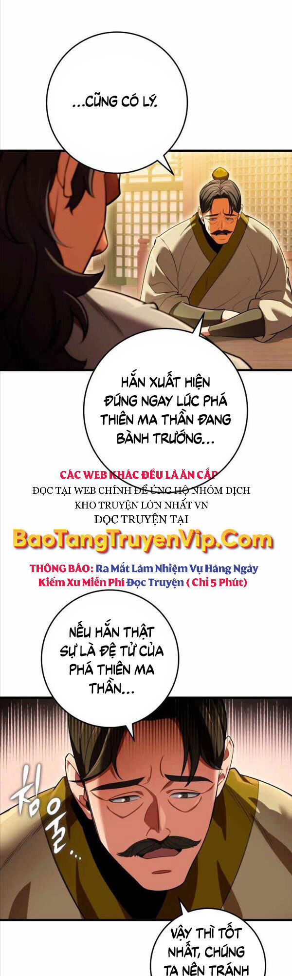 Cửu Thiên Kiếm Pháp Chapter 15 - Trang 6