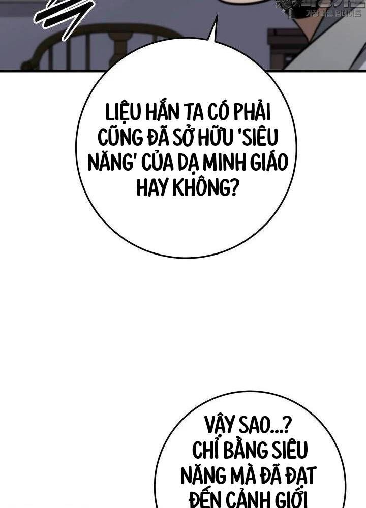 Cửu Thiên Kiếm Pháp Chapter 87 - Trang 124