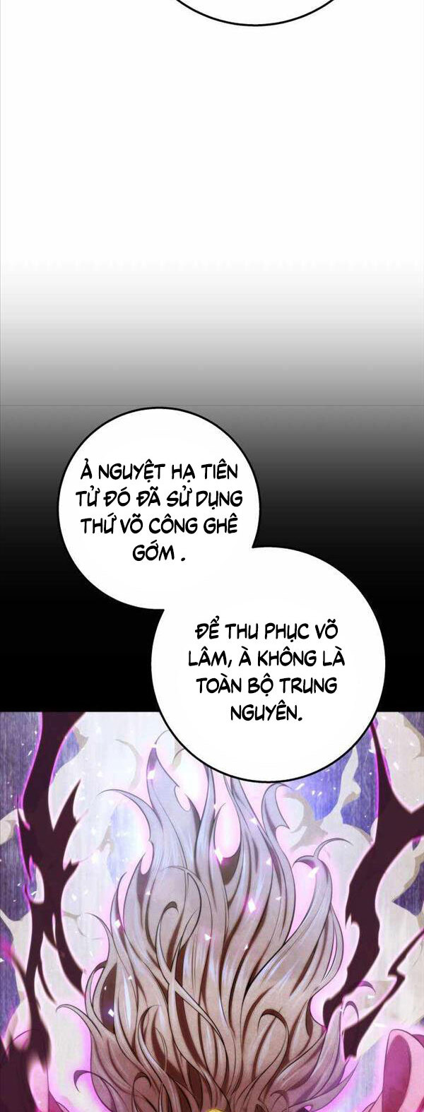 Cửu Thiên Kiếm Pháp Chapter 17 - Trang 13