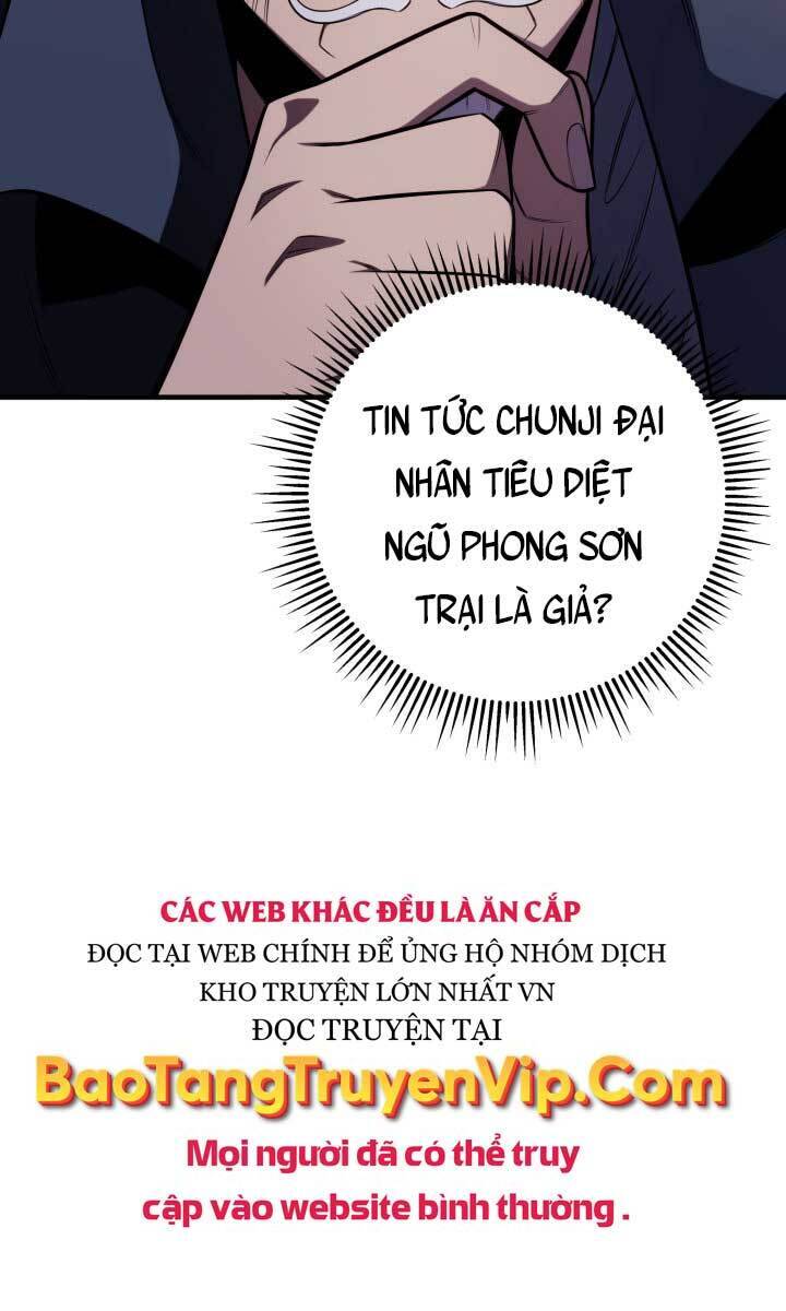 Cửu Thiên Kiếm Pháp Chapter 25 - Trang 17