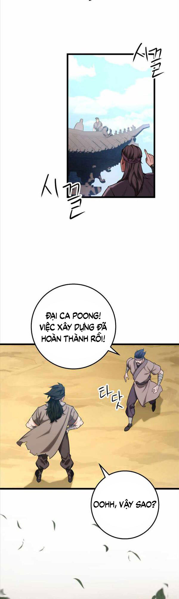 Cửu Thiên Kiếm Pháp Chapter 17 - Trang 33