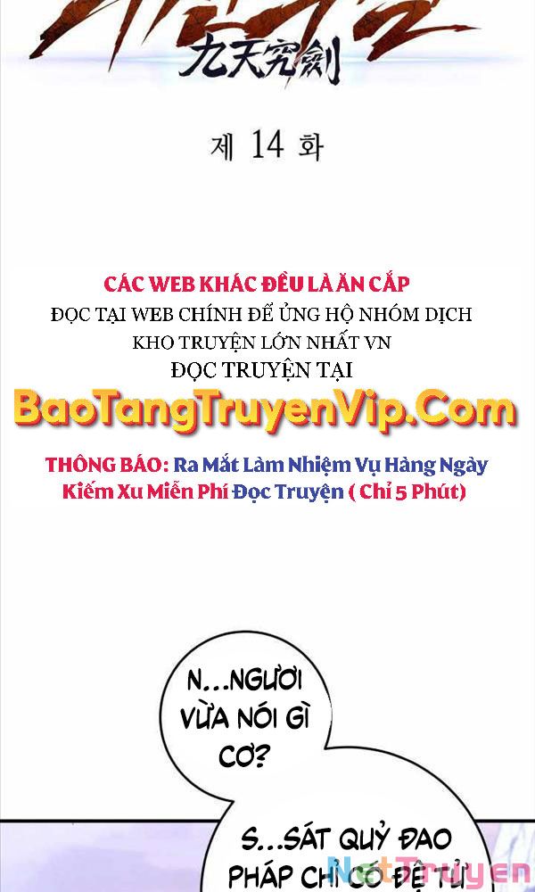 Cửu Thiên Kiếm Pháp Chapter 14 - Trang 48