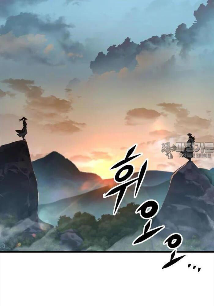 Cửu Thiên Kiếm Pháp Chapter 89 - Trang 26