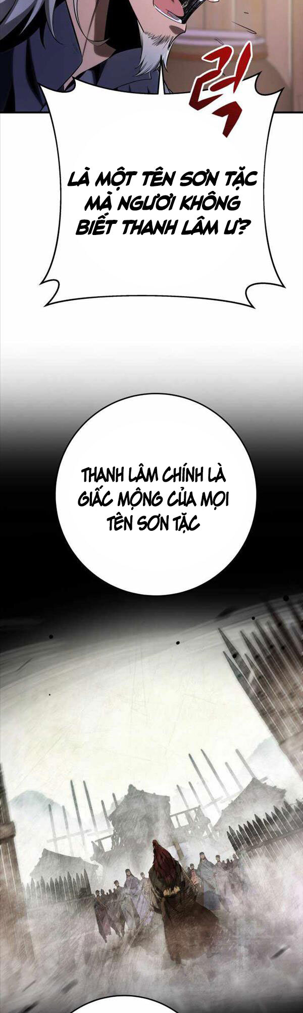 Cửu Thiên Kiếm Pháp Chapter 11 - Trang 17