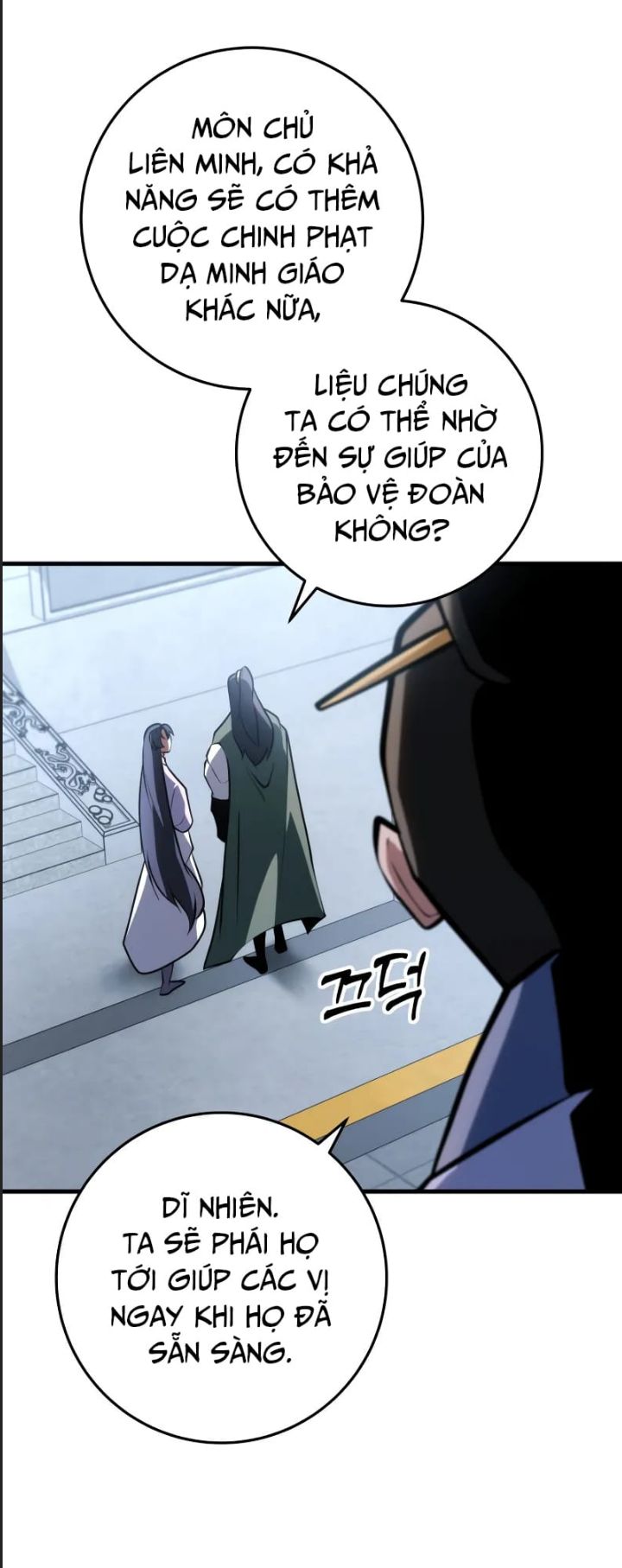 Cửu Thiên Kiếm Pháp Chapter 93 - Trang 46