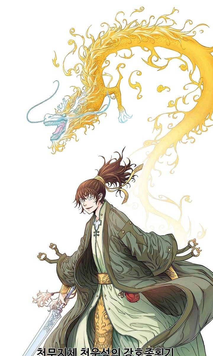 Hoành Tảo Cửu Châu Chapter 54 - Trang 0