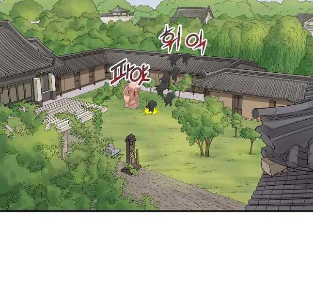 Hoành Tảo Cửu Châu Chapter 61 - Trang 51