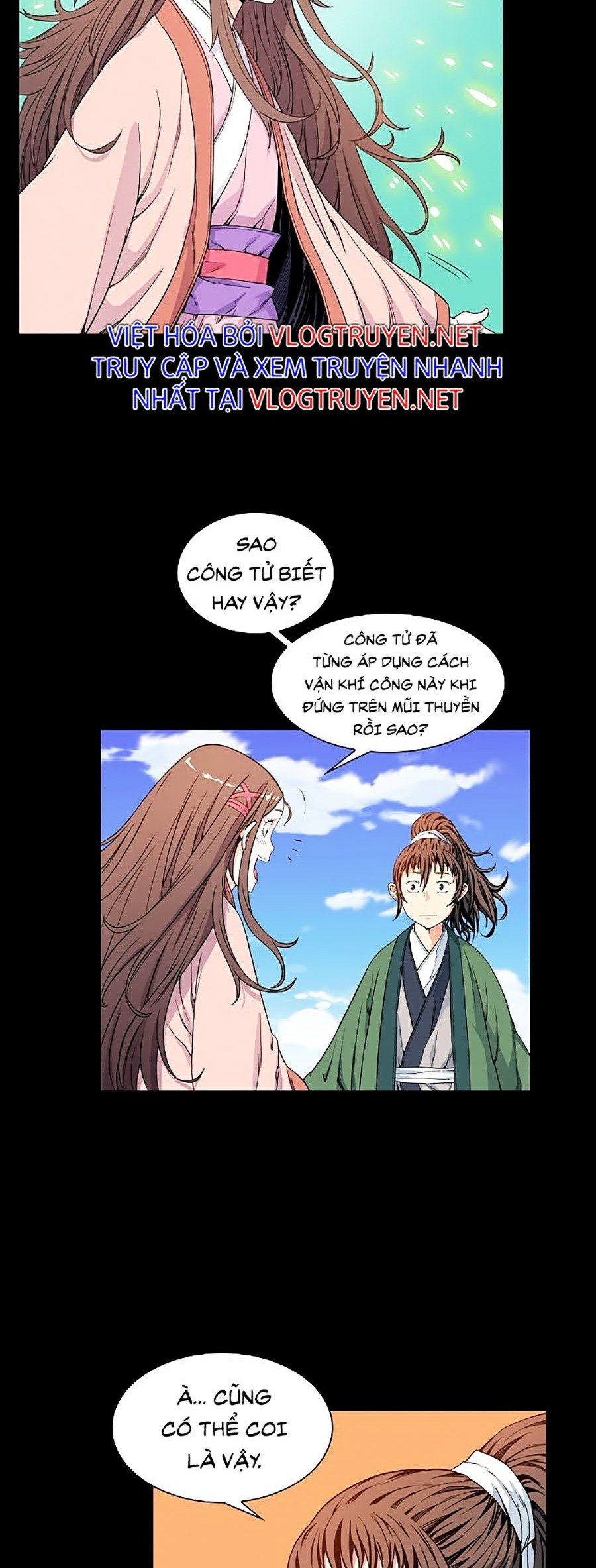 Hoành Tảo Cửu Châu Chapter 7 - Trang 1