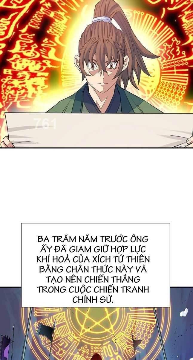 Hoành Tảo Cửu Châu Chapter 65 - Trang 2