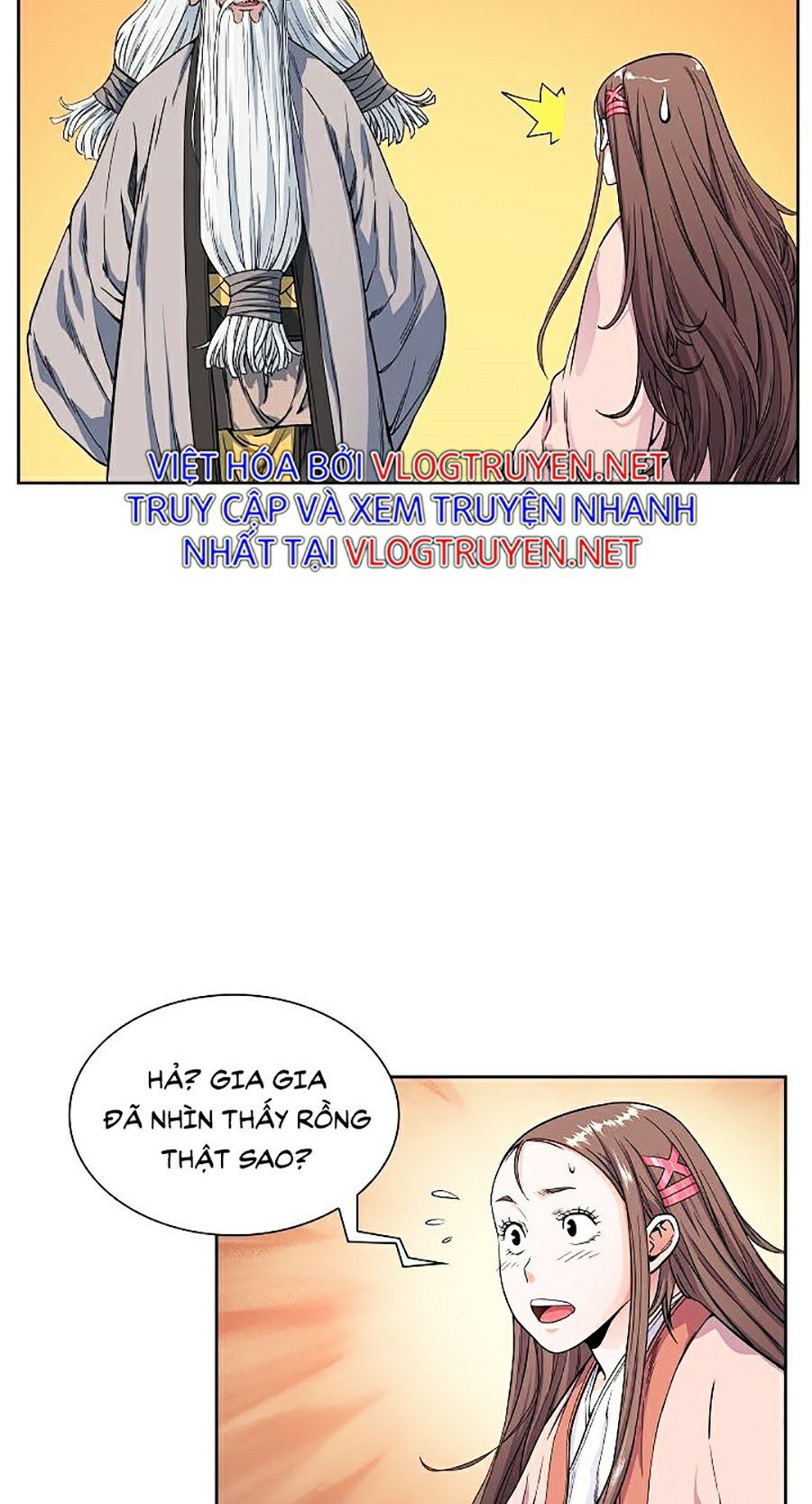 Hoành Tảo Cửu Châu Chapter 8 - Trang 1