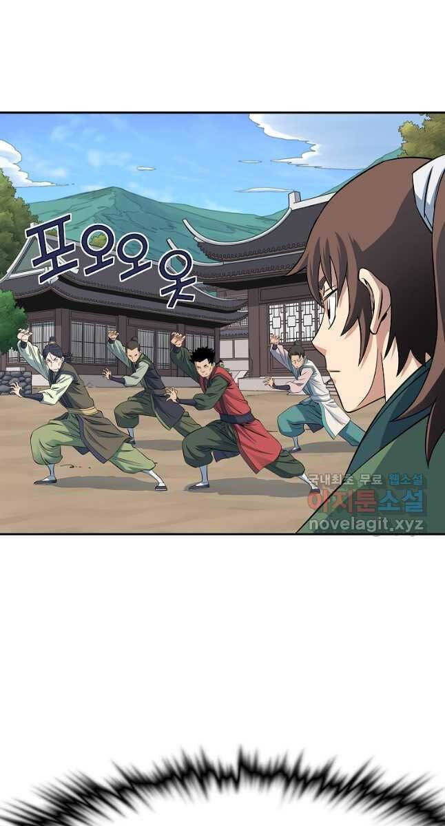 Hoành Tảo Cửu Châu Chapter 48 - Trang 55