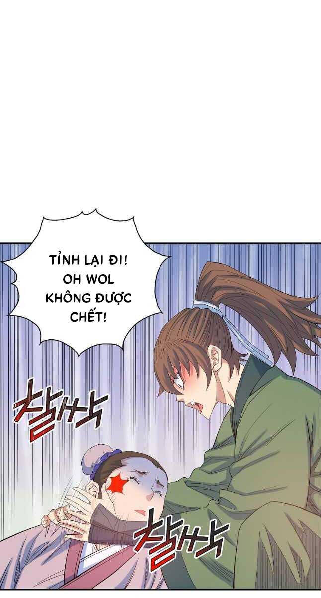 Hoành Tảo Cửu Châu Chapter 62 - Trang 7