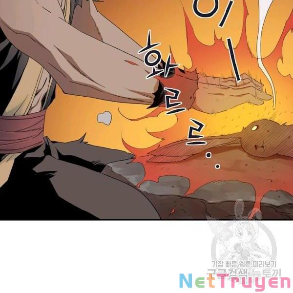 Hoành Tảo Cửu Châu Chapter 40 - Trang 3