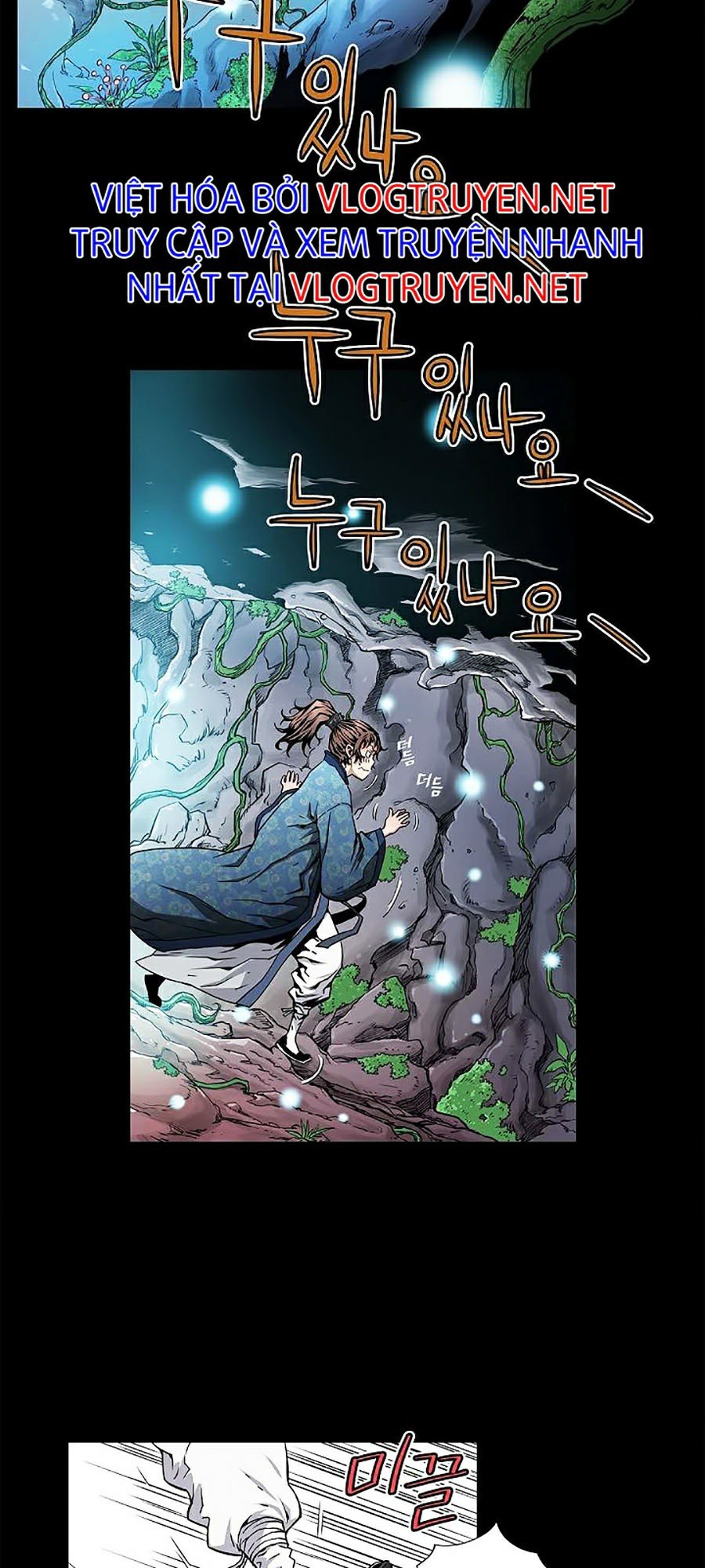 Hoành Tảo Cửu Châu Chapter 3 - Trang 40