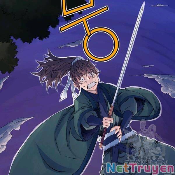 Hoành Tảo Cửu Châu Chapter 31 - Trang 111