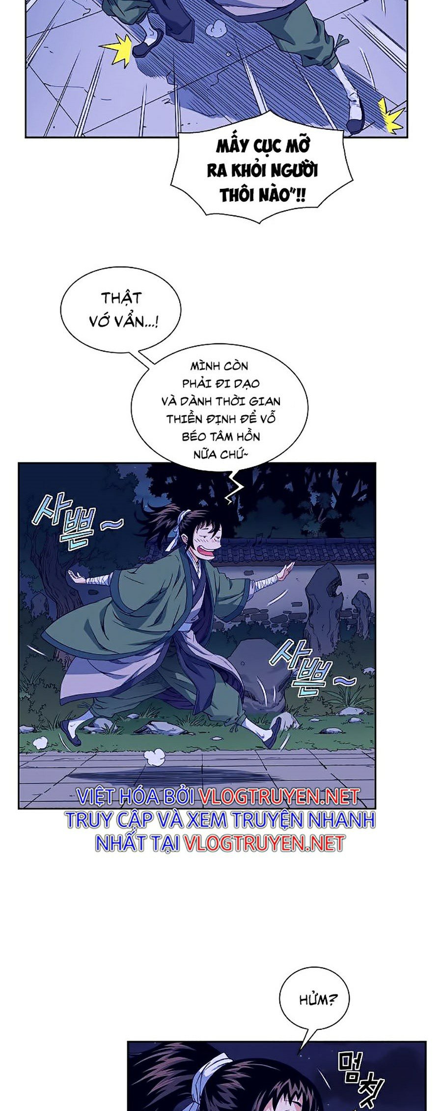 Hoành Tảo Cửu Châu Chapter 9 - Trang 11