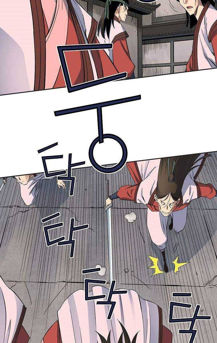 Hoành Tảo Cửu Châu Chapter 46 - Trang 41