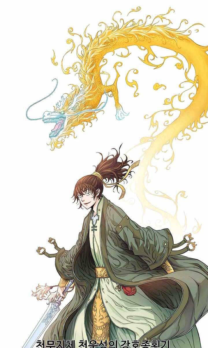 Hoành Tảo Cửu Châu Chapter 57 - Trang 0