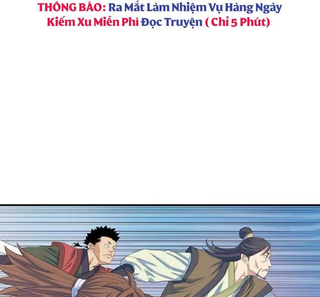 Hoành Tảo Cửu Châu Chapter 61 - Trang 32