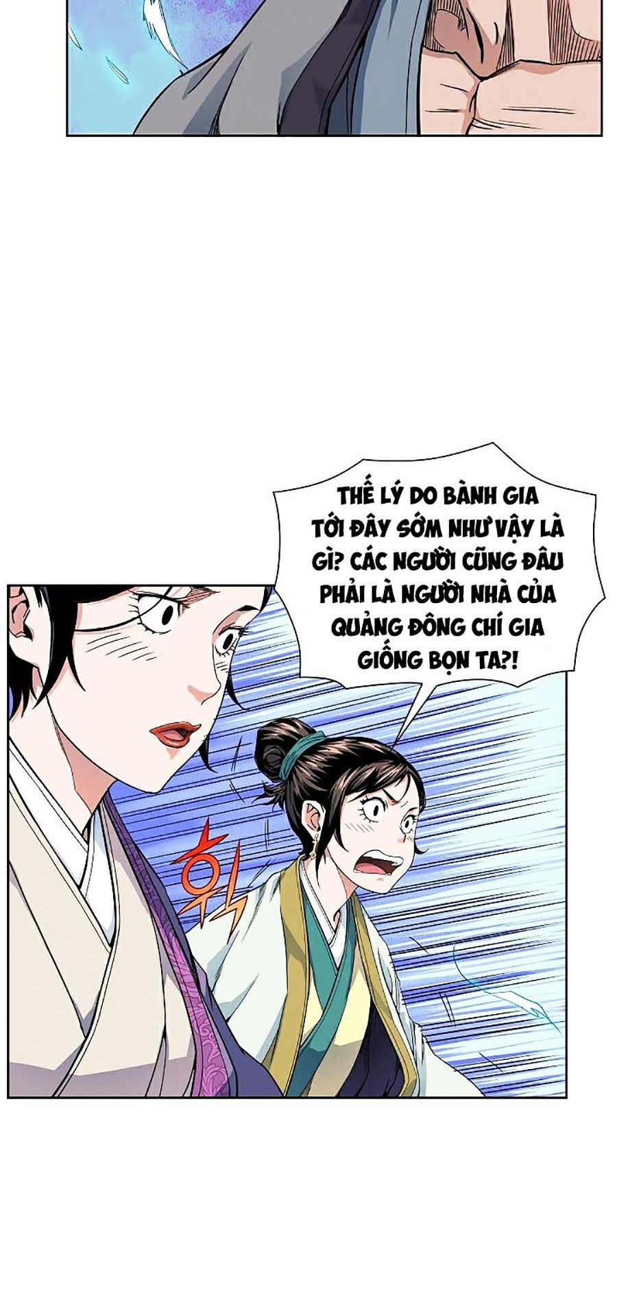 Hoành Tảo Cửu Châu Chapter 8 - Trang 36