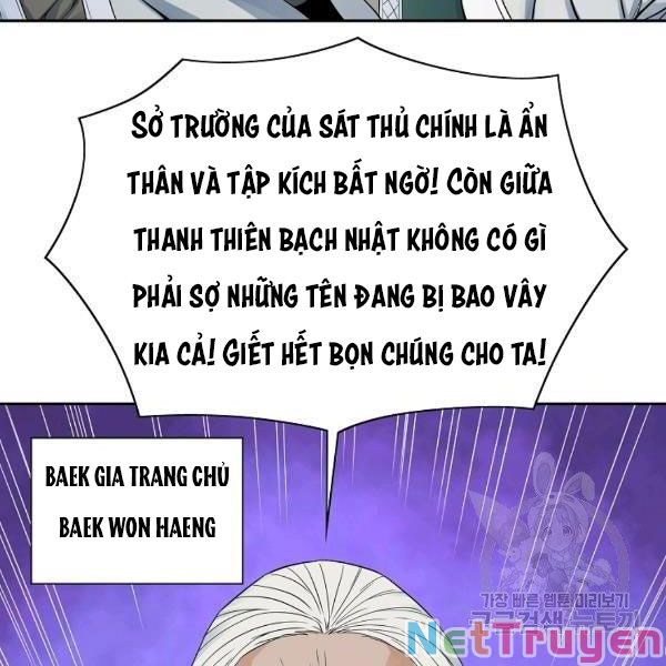 Hoành Tảo Cửu Châu Chapter 36 - Trang 5