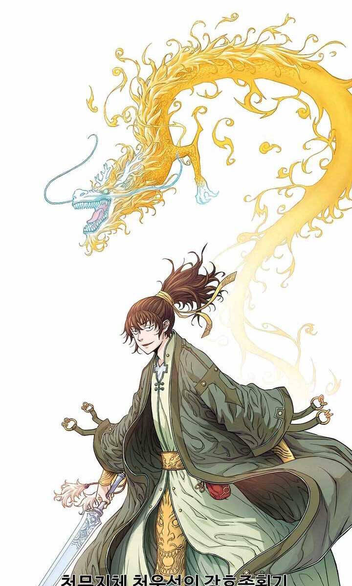 Hoành Tảo Cửu Châu Chapter 55 - Trang 0