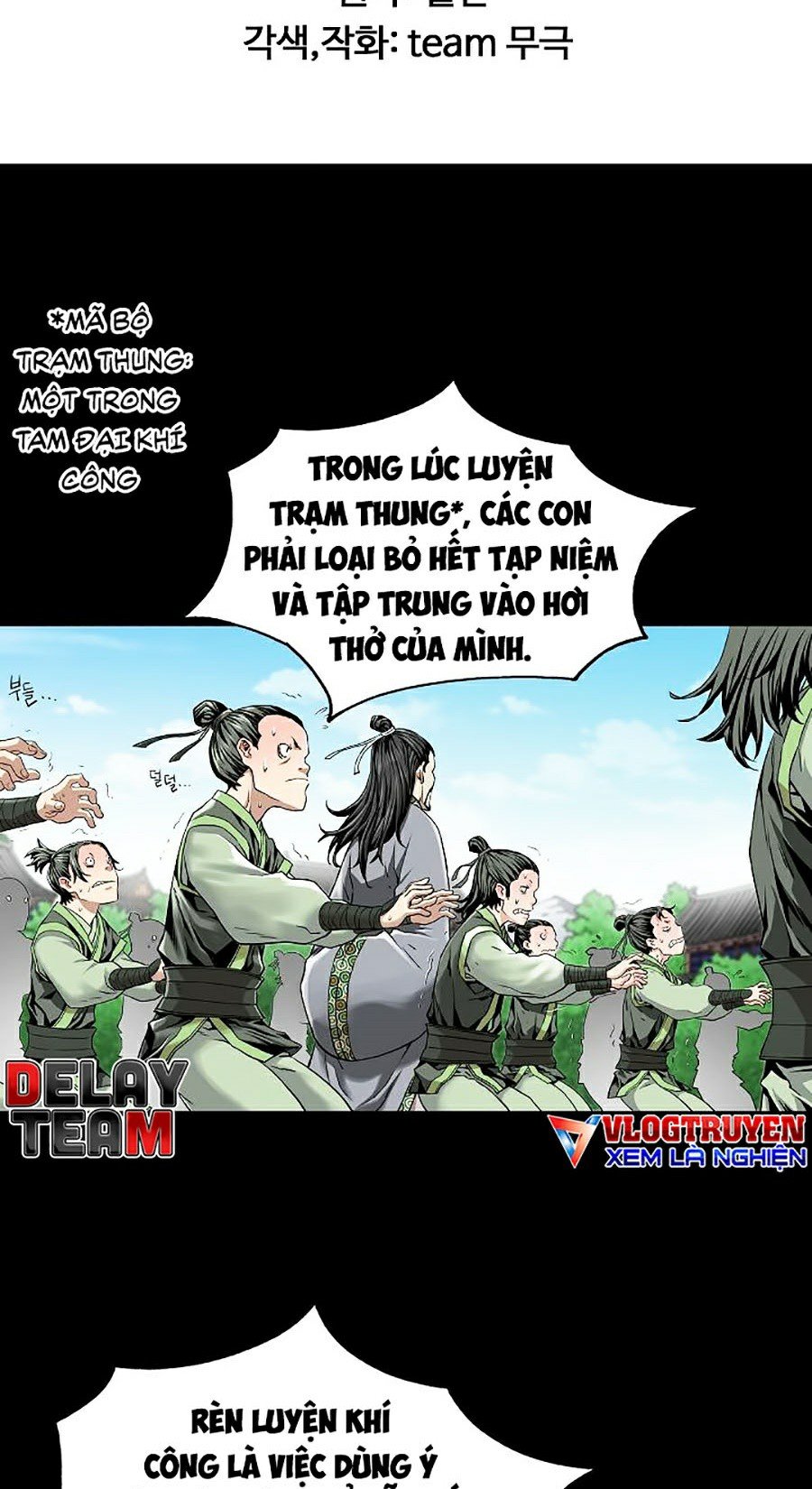 Hoành Tảo Cửu Châu Chapter 2 - Trang 1