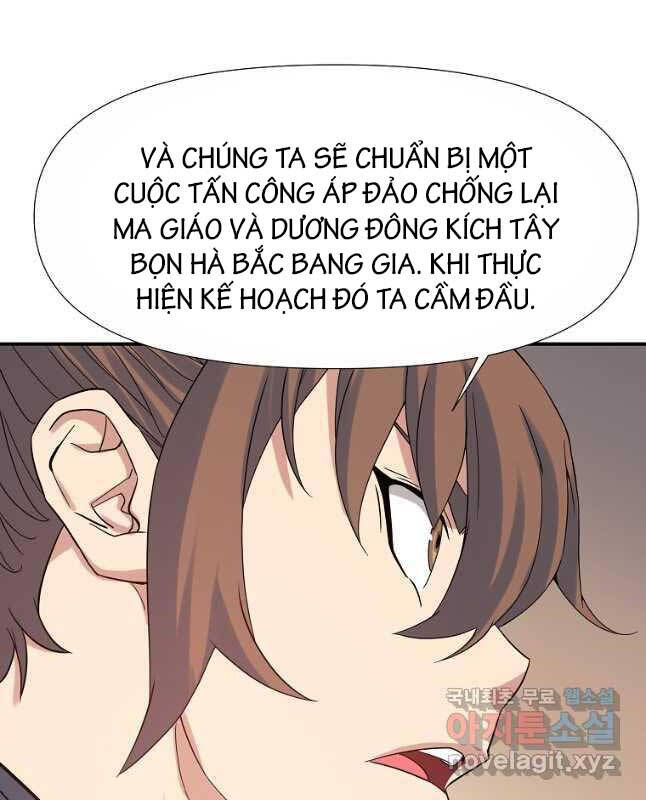 Hoành Tảo Cửu Châu Chapter 63 - Trang 33